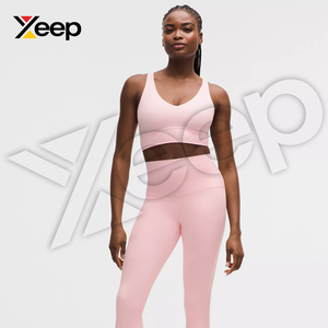 XEEP สปอร์ตบราโยคะคุณภาพสูงสำหรับผู้หญิง รุ่น XC-SB-66 สายรัดปรับได้ ระบายอากาศดี แผ่นรองถอดออกได้ รองรับได้ดี แห้งเร็ว - Product Image 3