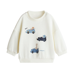 Sudadera con Capucha Unisex para Bebé, Informal, Transpirable, Antipilling, Tejida, de Algodón de 220 g/m², Cómoda, Personalizable al por Mayor - Product Image 2