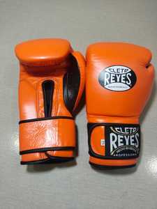 Gants de boxe professionnels Cleto Reye en cuir avec sangle de poignet réglable pour le sparring – Prix de gros RTS AS-BG-705 - Product Image 2