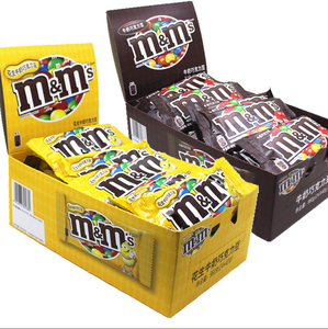 Caramelos de chocolate con leche M&Ms, cajas de exhibición de 24x170g para neveras de tiendas de conveniencia, redes de distribución mayorista - Product Image 1