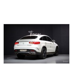 Mercedes-Benz GLE63 S AMG Coupé Clase GLE 2019 con Caja de Cambios Automática 4MATIC, Volante a la Izquierda, Asientos de Cuero, Cámara Trasera, 55,934 km - Product Image 2