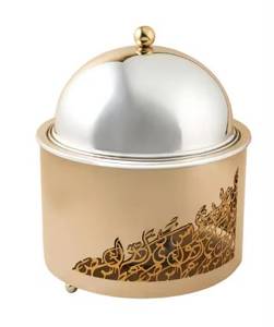 Gold Stainless Steel Calligraphy Cutout Round Chafing Dish Silver Dome Lid Arabic Style <b>Buffet</b> <b>Food</b> <b>Warmer</b> <b>Server</b> Wholesale - Product Image 1