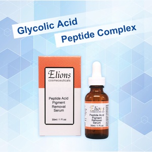 เซรั่มเปปไทด์ไวท์เทนนิ่งช่วยลดรอยแดงกรดไกลโคลิกช่วยปรับสีผิวให้ขาวช่วยให้ผิวขาว - Product Image 6