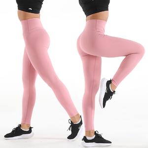 Ensemble 2 pièces de leggings de yoga Bnice tendance pour femme, en dentelle unie, taille haute, respirant, en Spandex/Nylon, effet push-up, pour le fitness - Product Image 4
