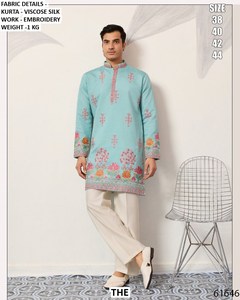 Kurta/Kurti pour homme en viscose Bandhani Ivy Blossom, longueur au sol, séchage rapide, pour les occasions spéciales - Style traditionnel, toutes saisons - Product Image 3
