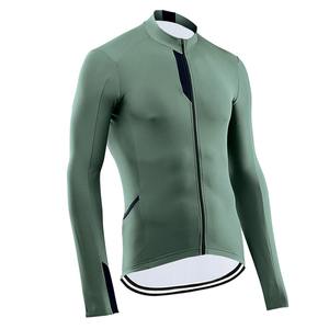 Camiseta Deportiva Personalizada de Manga Larga para Hombre, Ropa de Ciclismo de Primavera/Otoño, Camiseta de Ciclismo de Montaña de Secado Rápido y Cómoda - Product Image 6