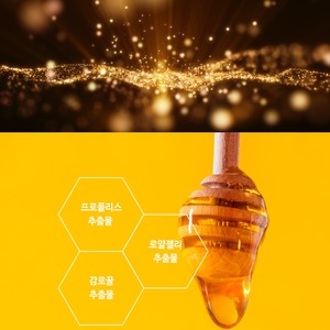เซรั่มบำรุงผิวหน้าเกาหลี K-Beauty 24K โกลด์ ไนอะซินาไมด์ แอมพูล ลดเลือนริ้วรอย ผิวกระจ่างใส กระชับ 100 มล. - Product Image 5