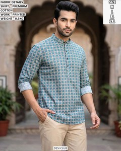 Royal Utsav - Traje Tradicional Indio para Hombre, Amarillo, Bordado Bandhani, Suave, de Secado Rápido, Largo hasta el Suelo, Corte Regular, para Todas las Temporadas, Ideal para Fiestas Diwali - Product Image 5