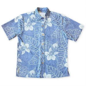 Chemise décontractée hawaïenne à manches courtes pour homme, de qualité supérieure, écologique, idéale pour les vacances - Product Image 1