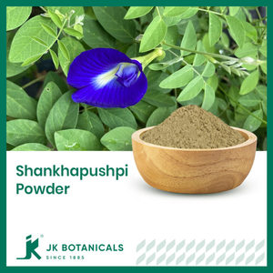 Shankhapushpi ผงสมุนไพรทั้งหมด (convolvulus pluricaulis) - Product Image 1
