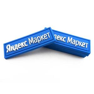 Custom Logo Labels Rubber Soft PVC <b>Sew</b>-<b>On</b> 3D Embossed Flower <b>Patches</b> for Clothing & Hats Laser Cut Edge - Product Image 2