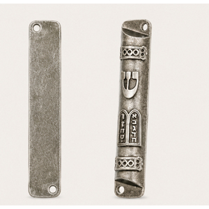 Étui à Mézouza Personnalisable avec Lettre Hébraïque Shin, Décoration de Porte Judaïque en Argent Vieilli pour Bénédiction Domestique et Réception de la Maison Juive - Product Image 3