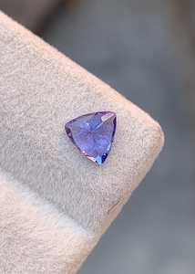 Tanzanite bleue naturelle rare, taille trilobée, 2,00 carats, certifiée par un tiers, pierre précieuse en vrac pour la fabrication de bijoux, bagues, pendentifs, vente en gros - Product Image 3