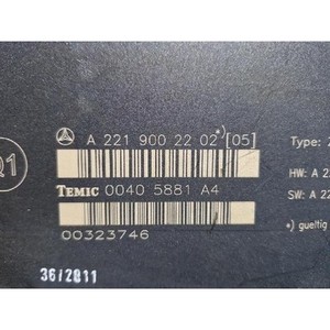 โมดูลควบคุมไฟหน้ารถยนต์ S-class ปี 2009-2013 มือสอง ของแท้ รหัสอะไหล่ A2219002202 - Product Image 2