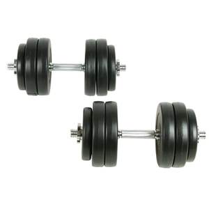 Ensemble d'haltères de 18 pièces, 66,1 lb - Équipement de fitness haute performance - Product Image 1