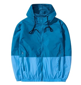 เสื้อแจ็คเก็ตวิ่ง เดินป่า เล่นกีฬา กันลม ระบายอากาศ แห้งเร็ว ซับในตาข่าย สำหรับผู้ชาย พับเก็บได้ สีน้ำเงินรอยัล เสื้อแจ็คเก็ตกันลม - Product Image 1