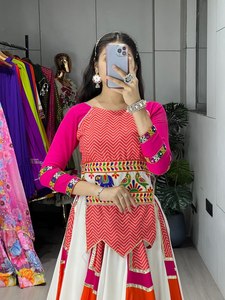 Lehenga Choli en coton multicolore spécial Navratri pour femmes, tenue de fête Garba Dandiya, vêtements traditionnels pour festivals, longueur au sol, séchage rapide - Product Image 1
