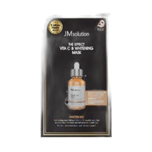 Masque facial fonctionnel pour un effet blanchissant et éclaircissant - Product Image 1
