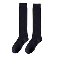 Chaussettes en coton personnalisées avec logo, unisexes, respirantes, pour le sport, le quotidien, la mode streetwear, confortables et douces
