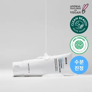 ROVECTIN Aqua ialuronico lenitivo crema viso 60ml crema idratante lenitiva per la cura della pelle - Product Image 1
