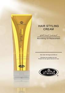 Crème coiffante pour cheveux Crown Perfumes AL Rehab en gros - Product Image 4