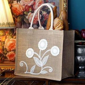 ถุงของขวัญปอกระเจาขนาดและสีตามสั่ง สำหรับใช้ในร้านค้าปลีกและซูเปอร์มาร์เก็ต - Product Image 1