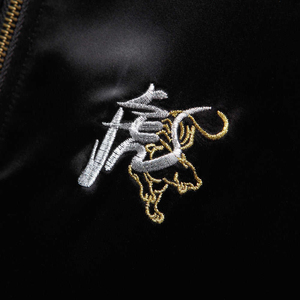 Blouson Bomber Varsity Homme en Satin Brillant Personnalisable avec Logo, Style Sukajan, en Laine/Polyester, Imperméable et Respirant pour l'Hiver - Product Image 4
