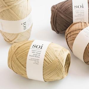 Soi (200g) - Product Image 5