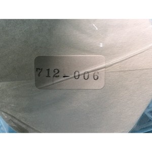 Nikon 4G712-006AN Cristal de Espejo Divisorio (Consulte - Equipos y Piezas Semiconductores de Confianza de la Marca Global Legacy) - Product Image 3