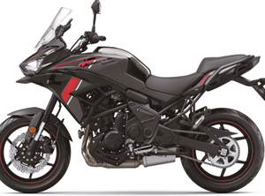 Venta Premium de la Bicicleta Ver-sys 65 del 2024 - Product Image 1
