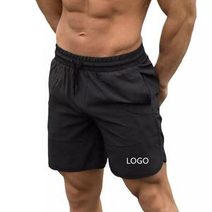 Pantalones cortos de entrenamiento de LICRA de cintura alta de 7 pulgadas al por mayor, pantalones cortos de gimnasio de fitness con logotipo personalizado, técnica de lavado para hombre, decoración con patrón - Product Image 1