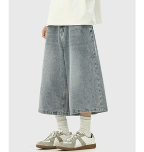 Pantalones Cortos de Mezclilla para Hombre, Estilo Vintage, Cintura Elástica, Personalizables con Logotipo, Casuales, Holgados, Lisos - Product Image 2