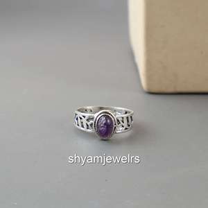SHYAM JEWELRS Natural Amethyst Gemstone 925 Sterling <b>Silver</b> Vintage Filigree Oval Purple Stone <b>Boho</b> Hippie Style <b>Ring</b> Fine - Product Image 3