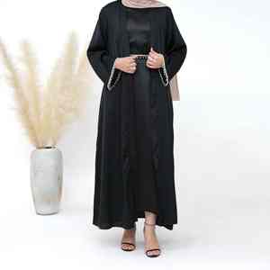 Abaya musulmane moderne et décontractée pour femmes, ornée de perles de luxe, style Dubaï, robe longue à manches longues, modeste, pour tous les jours - Product Image 1