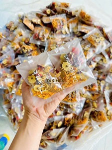 เวียดนามชาสับปะรดผลไม้สีเขียว Kumquat แช่แข็งแห้งเสาวรสผลไม้ฉลากกำหนดเองสำหรับดีท็อกซ์พลังงาน - Product Image 2