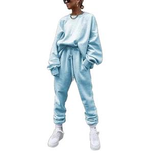 Ensemble de survêtement décontracté pour homme avec logo personnalisé, 2 pièces, vêtements de sport en gros, 100% coton, séchage rapide, respirant - Product Image 6