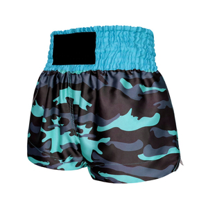 Shorts de MMA et Muay Thai de haute qualité, extensibles, avec logo personnalisé sur le devant, respirants, séchage rapide, personnalisables pour la compétition - Product Image 4