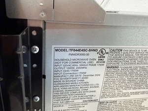 F-O-R-N-O O-l-i-e-n-a 30 1.6 c-u. Horno de Microondas Integrado Inalámbrico FM-WD-R-30 - Product Image 4