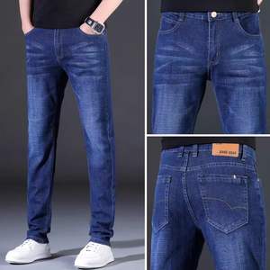 High Quality OEM Cotton Heavy <b>Man</b> <b>Blue</b> Embroidery Oversize Custom Logo Camouflage Patchwork Stand Collar <b>Men</b> Denim Jeans Jacket - Product Image 5