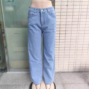 กางเกงยีนส์ทรงหลวมสำหรับผู้หญิงเอวสูงซักได้ตามต้องการ - Product Image 5