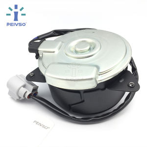 PEIVSO New Plastic Radiator Cooling Fan Motor for for 2008-2014 1.3L/1.6L/1.8L OEM 16363-0T250 1 Year Warranty - Product Image 2