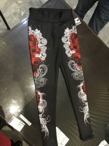 Leggings Deportivos Personalizados para Mujer, Leggings de Gimnasio de Alta Calidad con Cintura Elástica, Ecológicos y Antibacterianos - Product Image 5