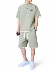 Conjunto de Camiseta y Pantalones Cortos para Hombre ONETEN, Color Verde Salvia, Cintura Media con Cordón, Ribete en Contraste, Cuello Redondo, Manga Corta, Estampado de Letras, Estilo Casual - Product Image 1