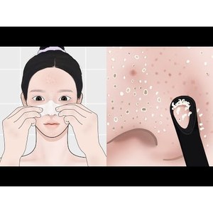 Masque visage et corps Ripeulraimi Silk Cup Pack - Product Image 3