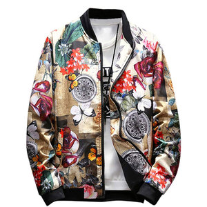 Stylish <b>Zip</b>-<b>Up</b> <b>Jacket</b> Printed Pattern Casual Lightweight Windbreaker Outerwear Trendy Layer for Daily Wear - Product Image 1