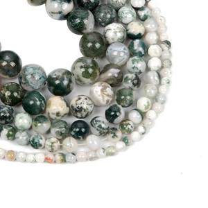 Perles rondes lisses en agate d'arbre naturelle, perles de pierres précieuses énergétiques pour la fabrication de bijoux DIY, bracelets et colliers - Product Image 3