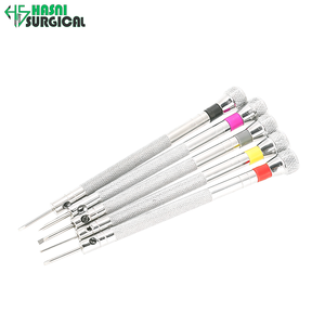 Ensemble d'instruments chirurgicaux Hasni à 5 pièces avec poignées moletées et colliers codés par couleur - Product Image 3