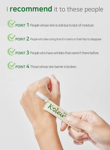 โคเลอร์ คอลลาเจน สลีปปิ้งแพ็ค - Product Image 3