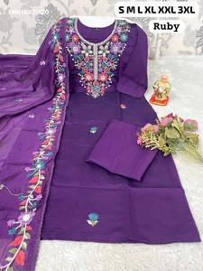Fournisseur indien de collections de salwar-kameez et dupatta en soie romaine de haute qualité, avec de véritables broderies à la main de Kolkata, prêts à porter. - Product Image 5