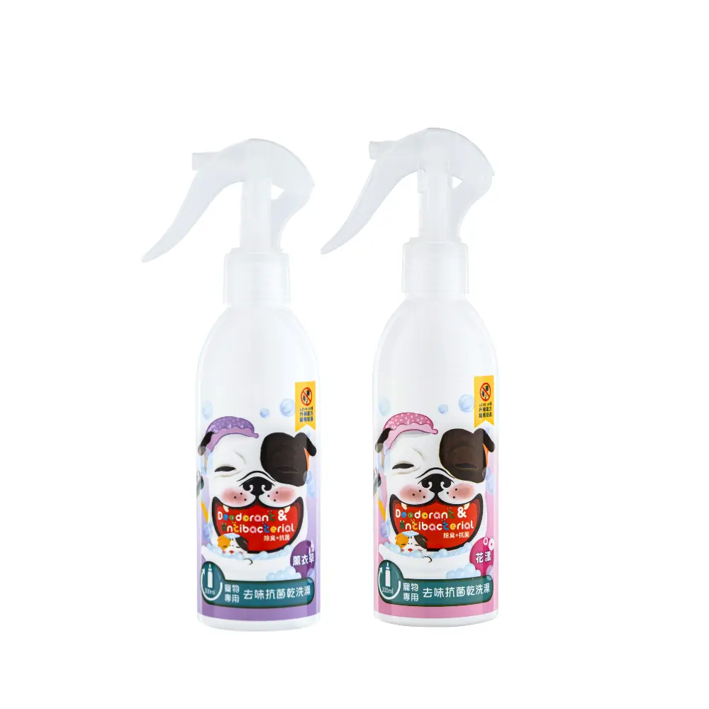 Body Antibacterial Deodorant Spray For Cat